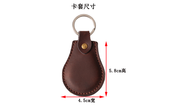 Da kiểm soát truy cập thẻ thiết lập thẻ ic thẻ id thiết lập sáng tạo móc chìa khóa thẻ thang máy thẻ gạo thẻ xe buýt thẻ mini bộ bao đeo thẻ nhựa cứng