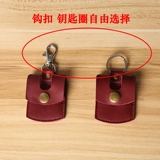 Индукционный креативный чехол для проездного и картхолдер, брелок, универсальный защитный чехол, из натуральной кожи