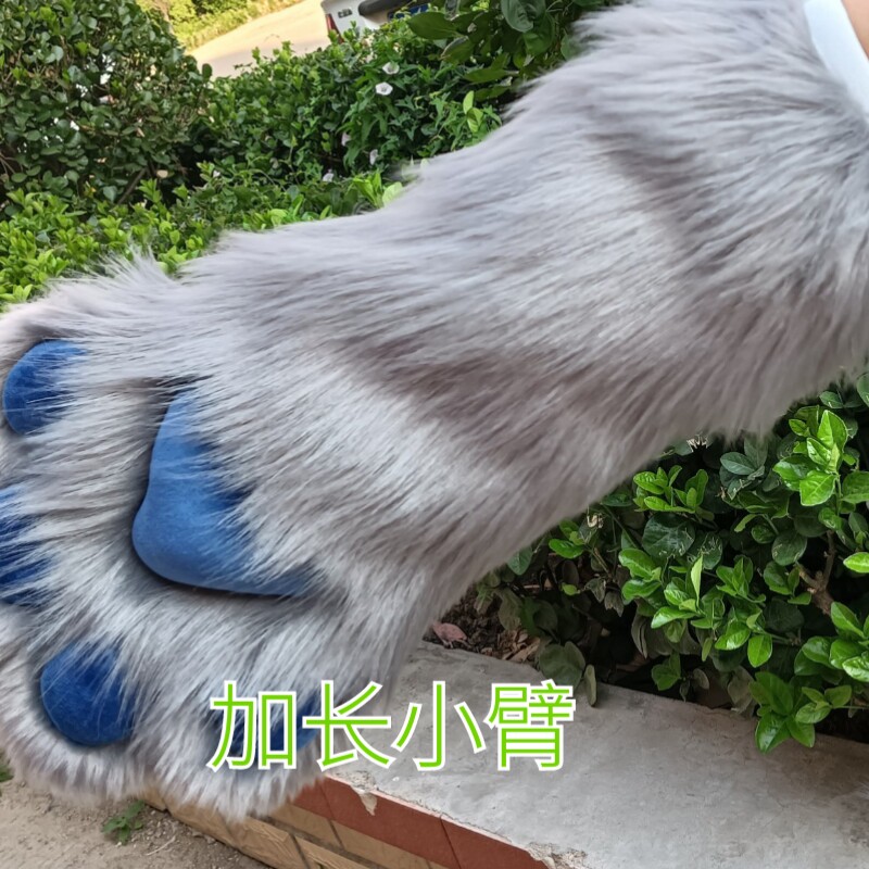 furry福瑞/兽装 兽装爪子成品现货掉落毛绒fursuit加长兽爪布指甲包边内衬289