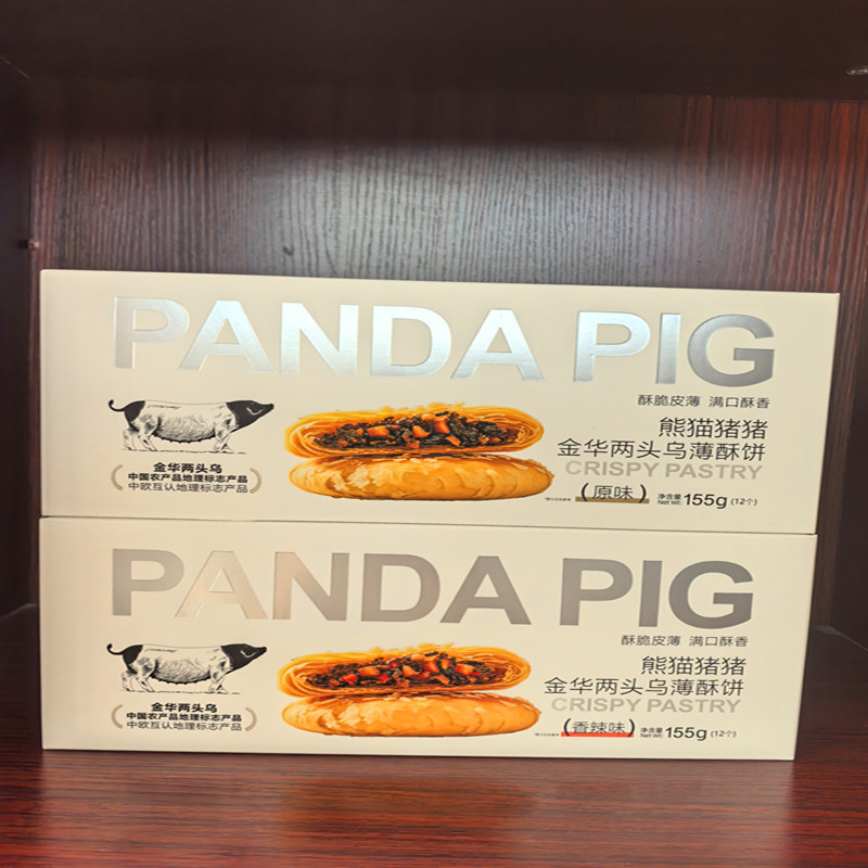 Panda Piggy Jinhua Lengtouwu Thin Pastry Original Flavor Spicy Flavor 155g 12-Pack Crispy Salty Snack Free Shipping
