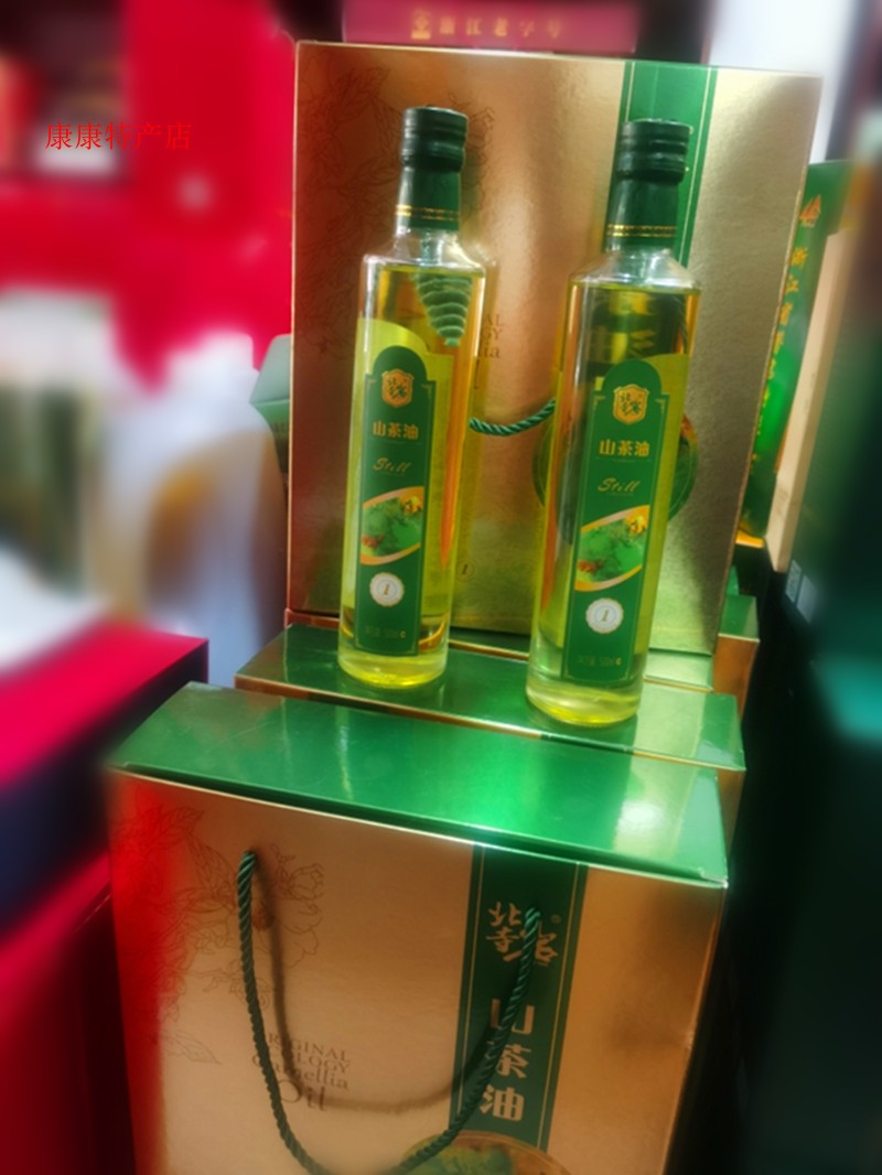 The Quzhou Special Property North Monastery Rock Mountain Tea Oil Tea Seed Oil 500mlX2 Lilly Boxes Moon Oil Fried And Coated Red Fart Bag