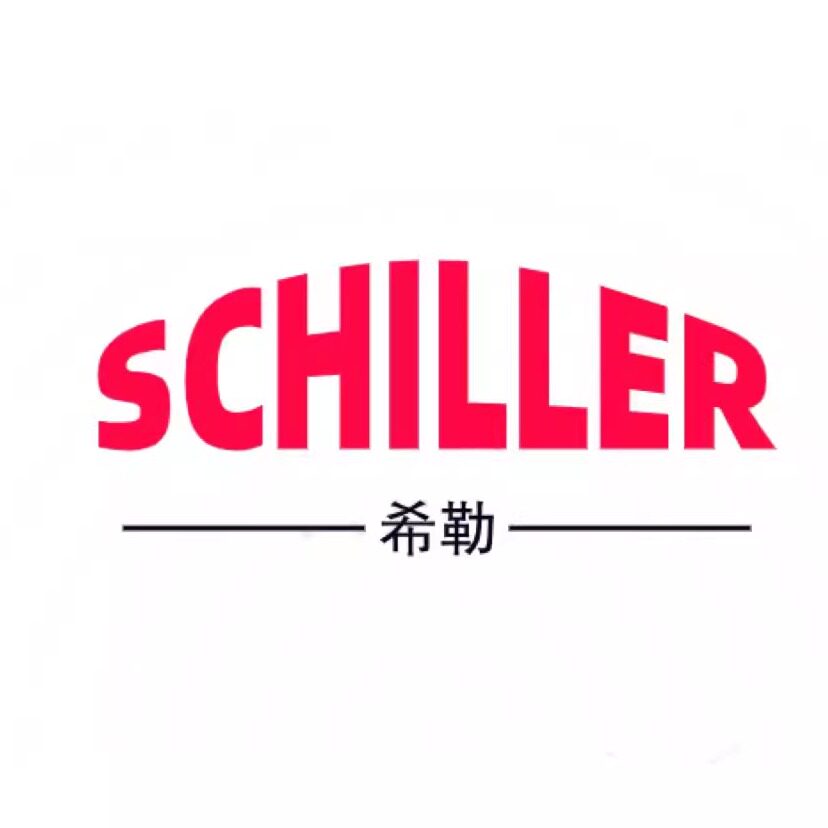 希勒酒店用品