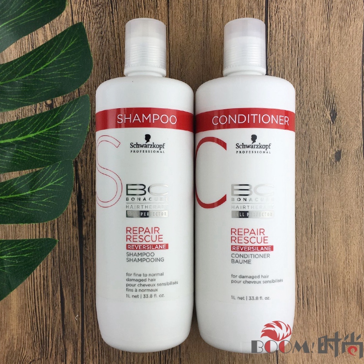 Schwarzkopf Repairing Shampoo Conditioner Female Hot Dyeing Dry Repair Soft Silicone Oil-Free Wash Set