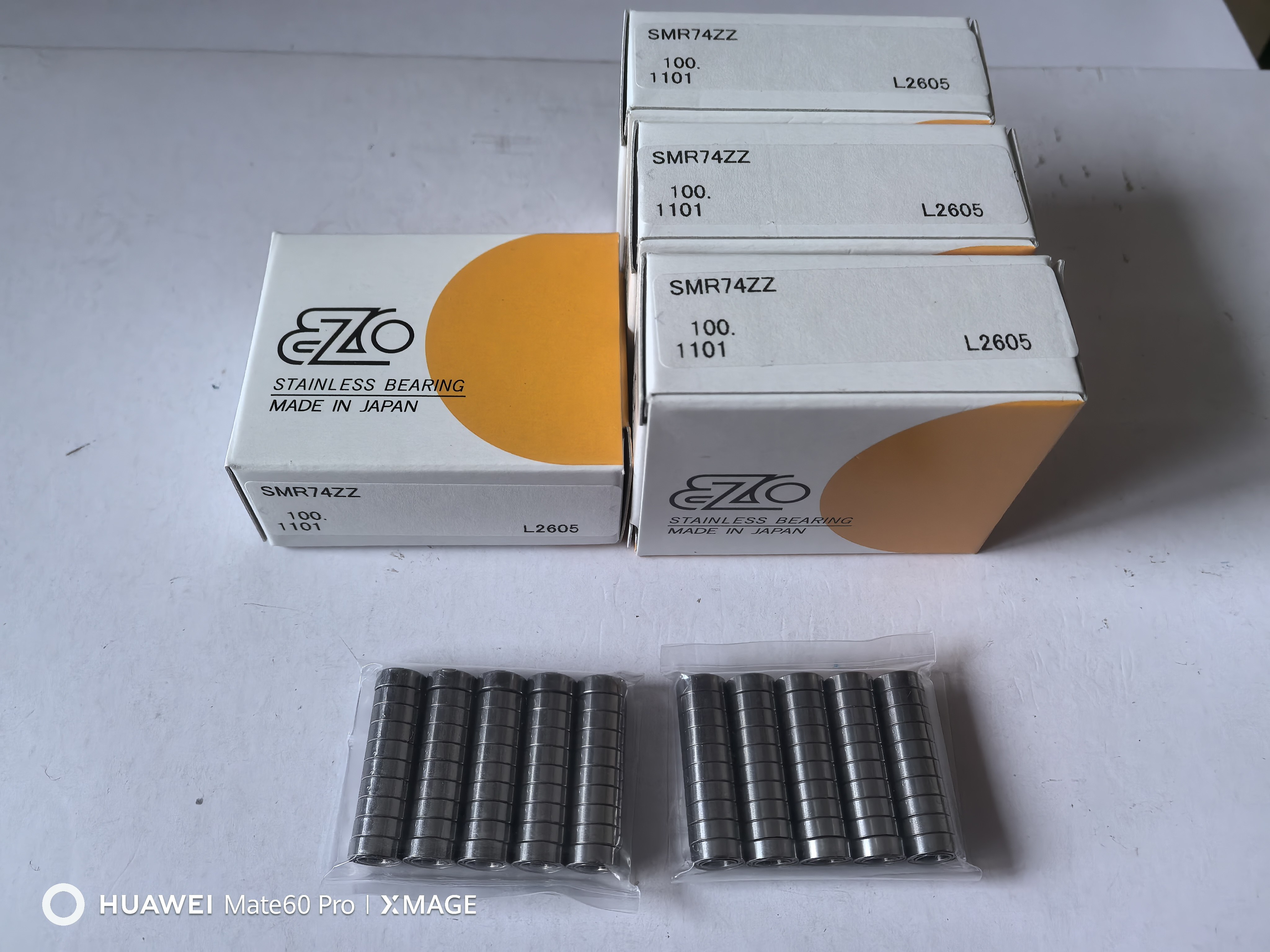 佛山信诺德精密轴承