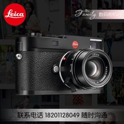 Máy ảnh kỹ thuật số rangefinder cổ điển Leica / Leica M262 10947 - Máy ảnh kĩ thuật số