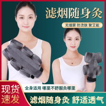 Hand Smoke-free Moxibustion Box Warm Moxibustion Instrument Carry-on Pure Copper Steel Dispel Wind And Wet Hands Tinged With Finger Arthritis