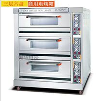 Large with timed cake pizza electric oven bread oven commercial oven three-layer six-plate electric oven
