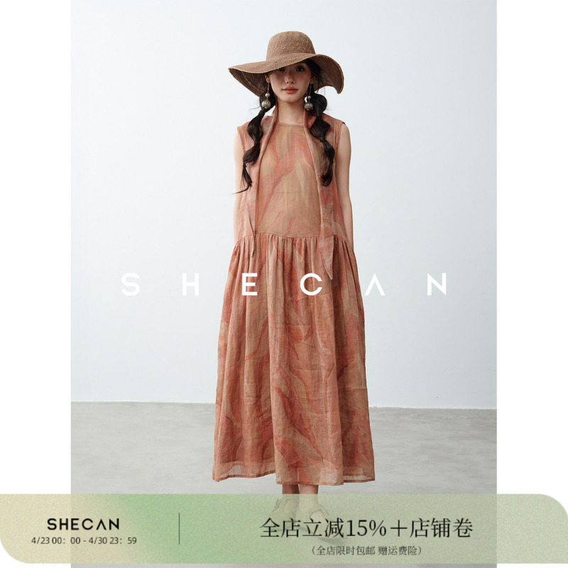 Shecan【Yicai Danxia-Sandglass】Plant-Dyed Sleeveless Dress for Women, Summer High-Waisted Slimming Elegant Long Dress
