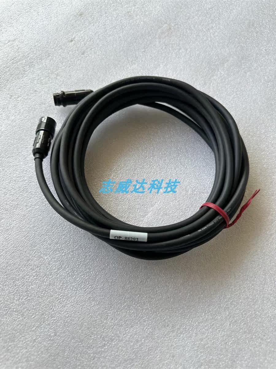 工业传感器电缆选对了吗？KEYENCE基恩士OP-88293/OP-88292/OP-86941，质保一年超安心！🔥_传感器_淘宝数码网