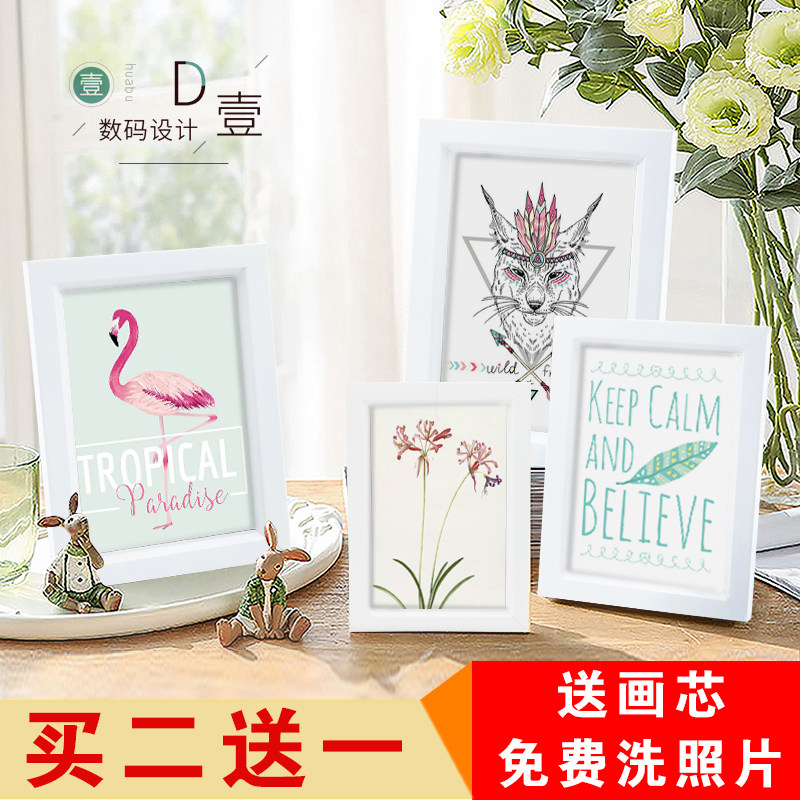 Photo frame pendulum table 5 6 7 8 inch office bedroom creative simple wedding hanging wall custom do photo enlargement picture frame