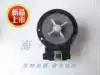 Suitable for Whirlpool drum automatic washing machine WFS1061CW accessories Drain pump Drain motor