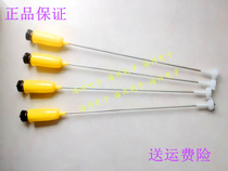 Suitable for Midea automatic washing machine MB60-X5062G X5001G accessories boom shock bar Balance Bar