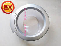 Suitable for Siemens drum Silver2205 washing machine accessories perspective inside and outside door frame glass door hook