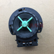 Haier rose beauty drum automatic washing machine XQG55-Q1098 suitable for drainage pump drain motor