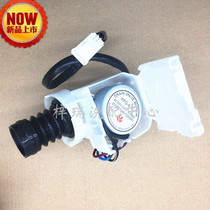 Suitable for Sanyo Emperor Rongshida Drum Washing Machine Accessories XQG62-L703C Drawer Tractor