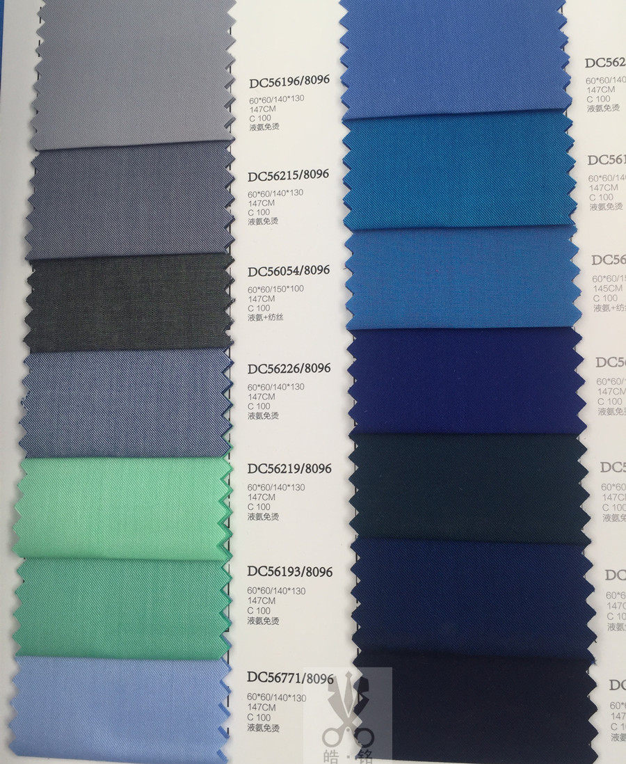 Tailored cotton pure cotton shirt men's business bamboo fiber shirt to increase fertilizer liquid ammonia shirt shirt