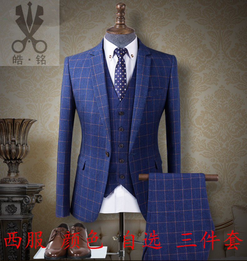Tailored Inn Fashion Classic Plaid Suit Suit Business Casual Three Suits Plaid West Suit Multicolor
