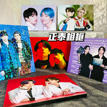 Please move to the new store to buy bulletproof Youth League Zhengtai photo frame with the surrounding Jintaiheng Tian Guoguo spot