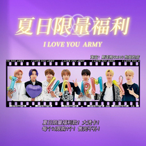 Bulletproof Youth League Summer Benefits Big Card Bookmark I LOVE U ARMY 1 per id