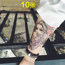  Waterproof tattoo stickers Sakura beauty prajna geisha men and women realistic flower arms arm long-lasting simulation tattoos