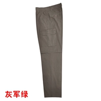 Серая армия зеленый 698