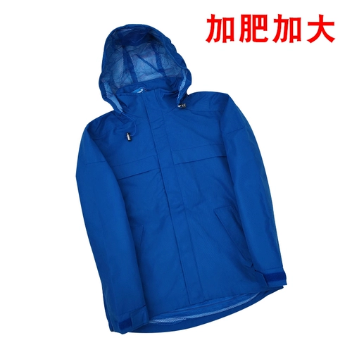 Осенняя ветрозащитная водонепроницаемая мужская дорожная куртка с капюшоном для отдыха, оверсайз