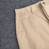 Летние тонкие эластичные хаки штаны, облегающий крой, свободный прямой крой