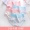 Quần lửng cạp cao Nam Cực liền mạch đồ lót nữ cotton không kháng khuẩn 100% cotton cô gái Nhật Bản tóm tắt mùa hè - Tam giác quần lót lọt khe xẻ đáy