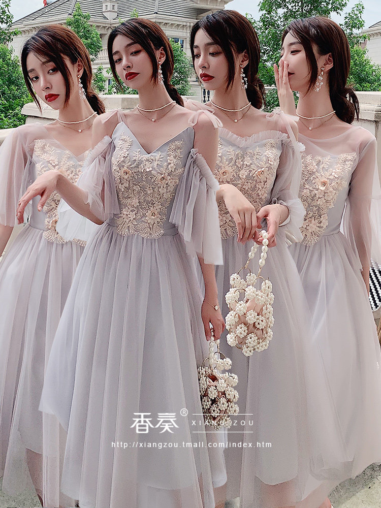Gray bridesmaid dress 2021 new summer wedding sister group dress female small man in the long version of the fairy quality is thin