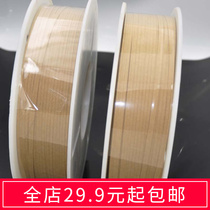 Environmental friendly machine beating kraft paper Zar line 600 m bread bag opening exit with binding band Zion with rice yellow hard