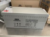 Cocedo battery 6-GFM-200 12V17AH 24 38 65AH 100 120 150 200AH