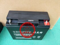Kemet KMT battery KMT20-12 12V20AH communication equipment fire energy storage power supply has one year warranty