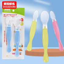 2 clothes size head spoon baby silicone gel soft head cokey spoon feeding spoon with tablespoon of baby cutlery baby spoon