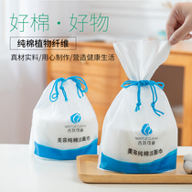 Gitter Liescan face towels 2 rolls of disposable pure cotton beauty towel rubbing face cleaning face Makeup Remover Towel Home Reel Style