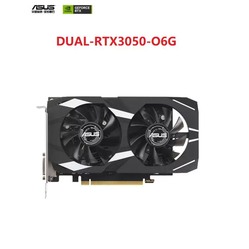 Asus/ DUAL-RTX3050-O6G/O8G V2 Snow Leopard E-sports игровый настольный графический ускоритель