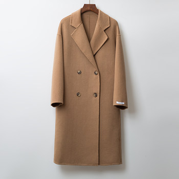 Woolen coat mid-length korean style coat