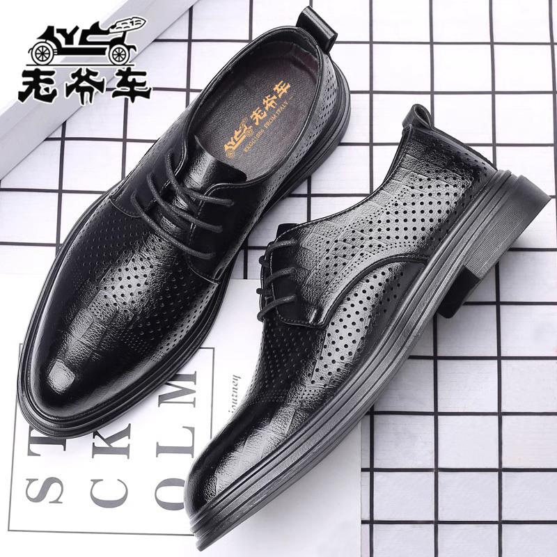 Vintage Car Style Summer Breathable Cowhide Business Men's Genuine Leather Three-Strap Leather Shoes Thick-Soled Perforated Shoes Hollow Sandals Deodorant