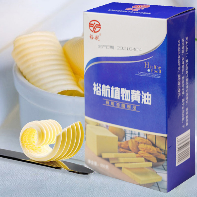 Baking vegetable butter bread biscuit cake material fried steak 500g cream snowflake crisp material