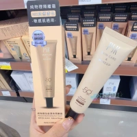 02 Натуральный цвет