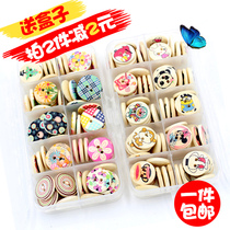 Childrens wooden cartoon cute clothes buttons Baby childrens clothing Sweater Sweater cardigan jacket round buttons