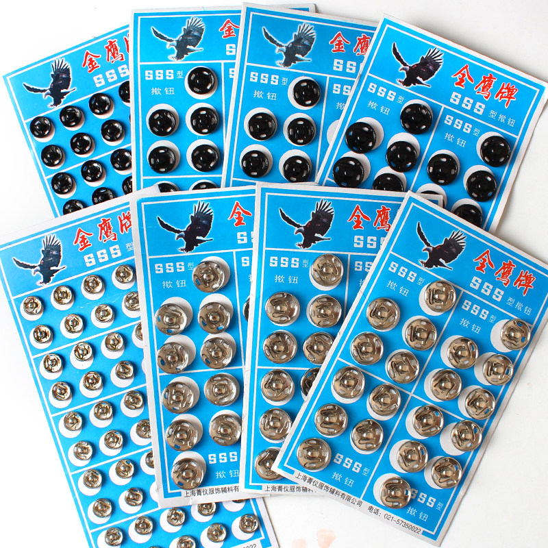 Metal hidden buckle button invisible mother-in-law button snap button baby clothes snap button sweater coat shirt anti-light button