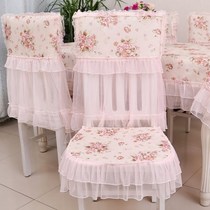 Tablecloth Fabric Dining chair Cushion chair set Table cushion set Backrest One-piece non-slip washable stool cover Coffee table