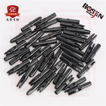 Arrow tail X10 tail Domestic arrow tail bow rod accessories tail nail S no L no 6 2 4 2 carbon arrow aluminum arrow equipment