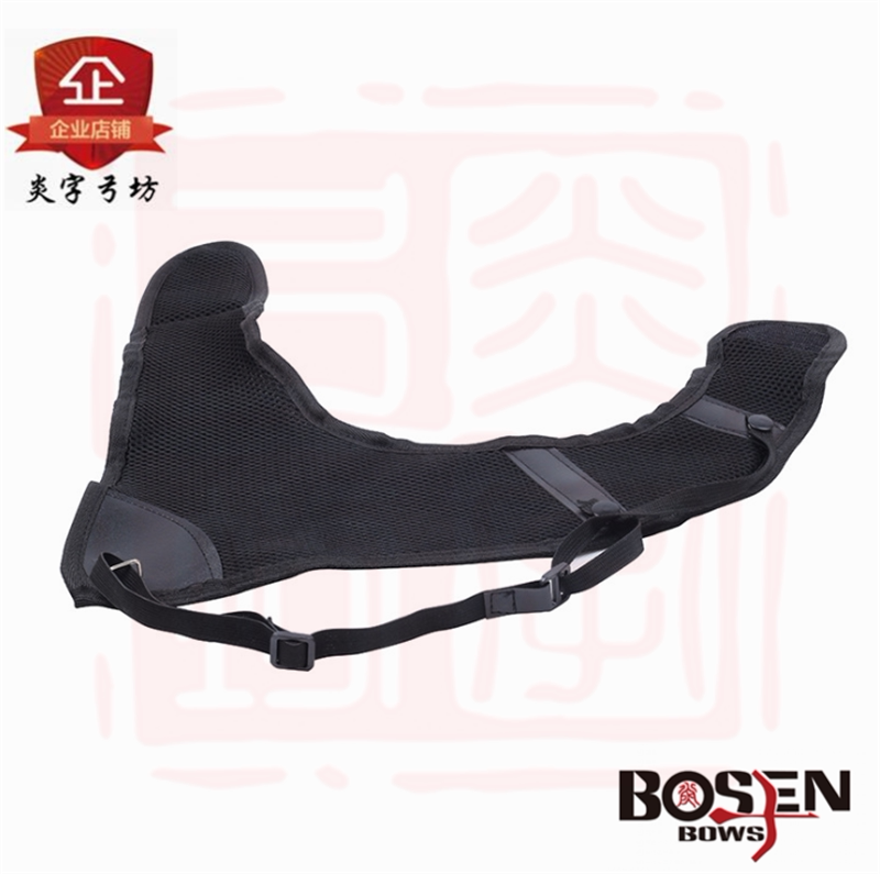 Yan word recommendation: chest bow and arrow equipment anti-curved bow American hunting bow and arrow museum chest adjustable size