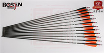 Yan word recommendation 6 2 inner diameter true feather pure carbon rod elong bow and arrow accessories pure carbon arrow 12 arrow manufacturers straight hair