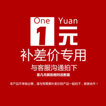 Special for one-dollar make-up