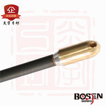 Yan word recommendation: copper whistle arrow signal whistle alarm sound arrow through the cloud archery equipment arrow control parts