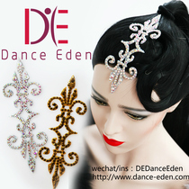 Dance Eden Fei Ai Headdress Vintage Professional Latin Dance Modern Dance Gold White AB Colored Diamond Show Vintage