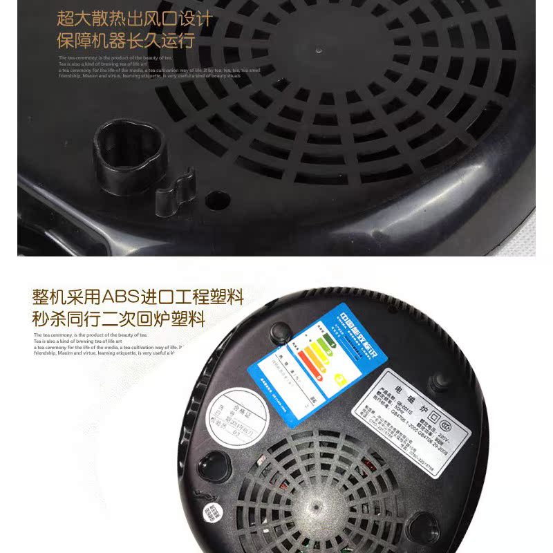 bếp từ bosch puj631bb2e Bếp nhỏ cảm ứng gia đình Sữa nóng nhỏ Bếp cảm ứng nhỏ lửa nồi hơi nấu trà pha trà bếp sinh viên đặc biệt ký túc xá bếp từ đơn
