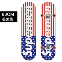 Металлическая трубка, США, 80см